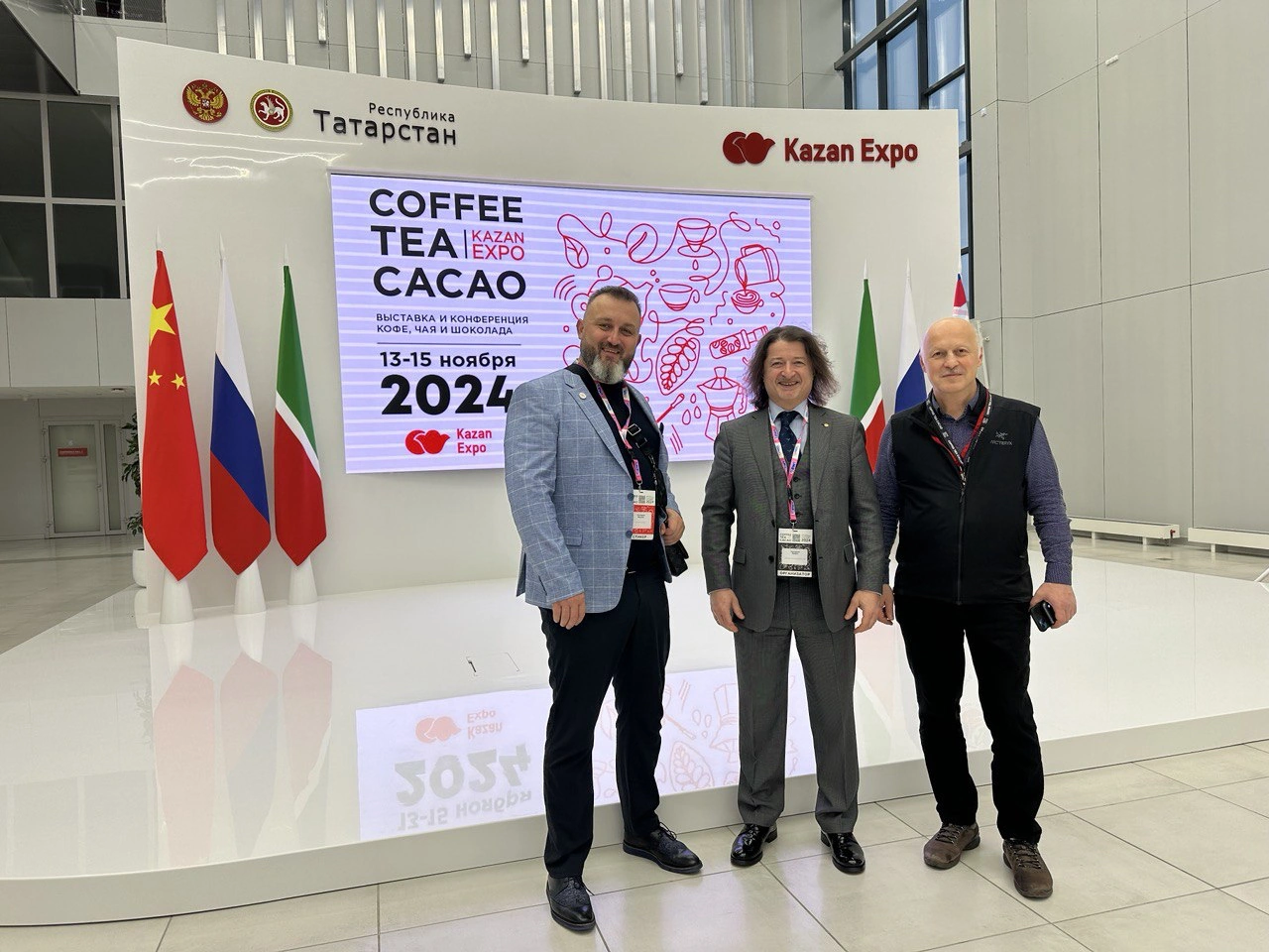 Участники Coffee Tea Cacao Kazan Expo, ноябрь 2024 года